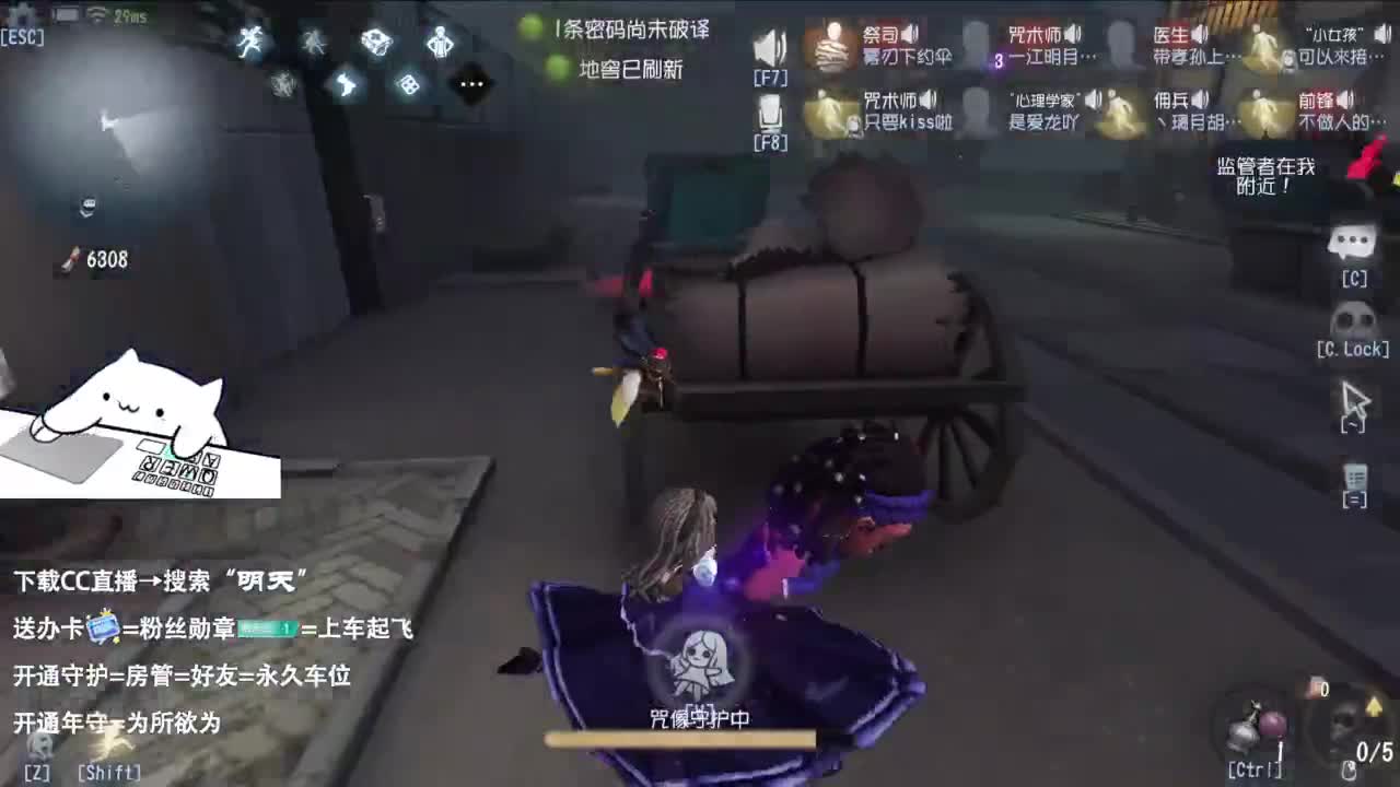 很会夹的男主播 第10段