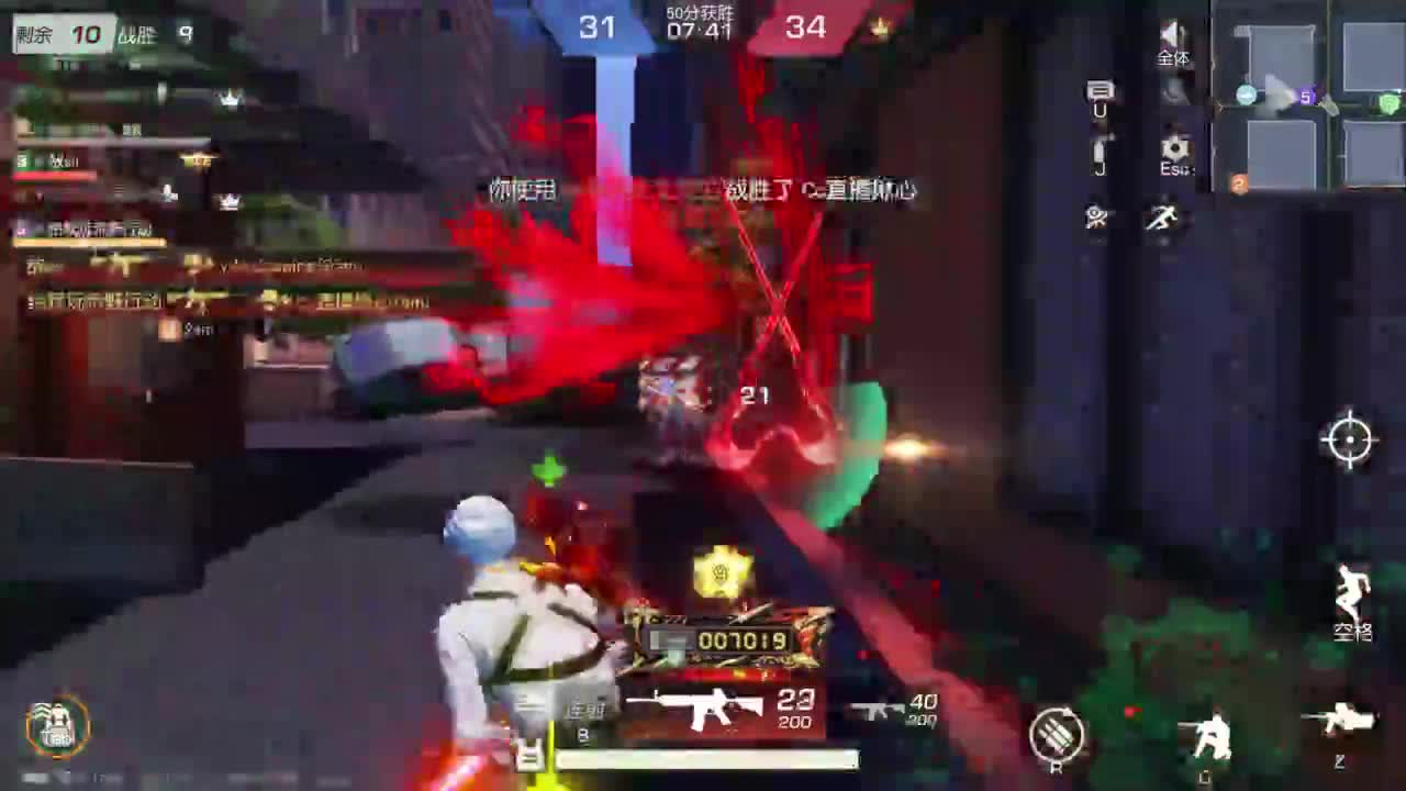 成年人情绪要稳定 第1段