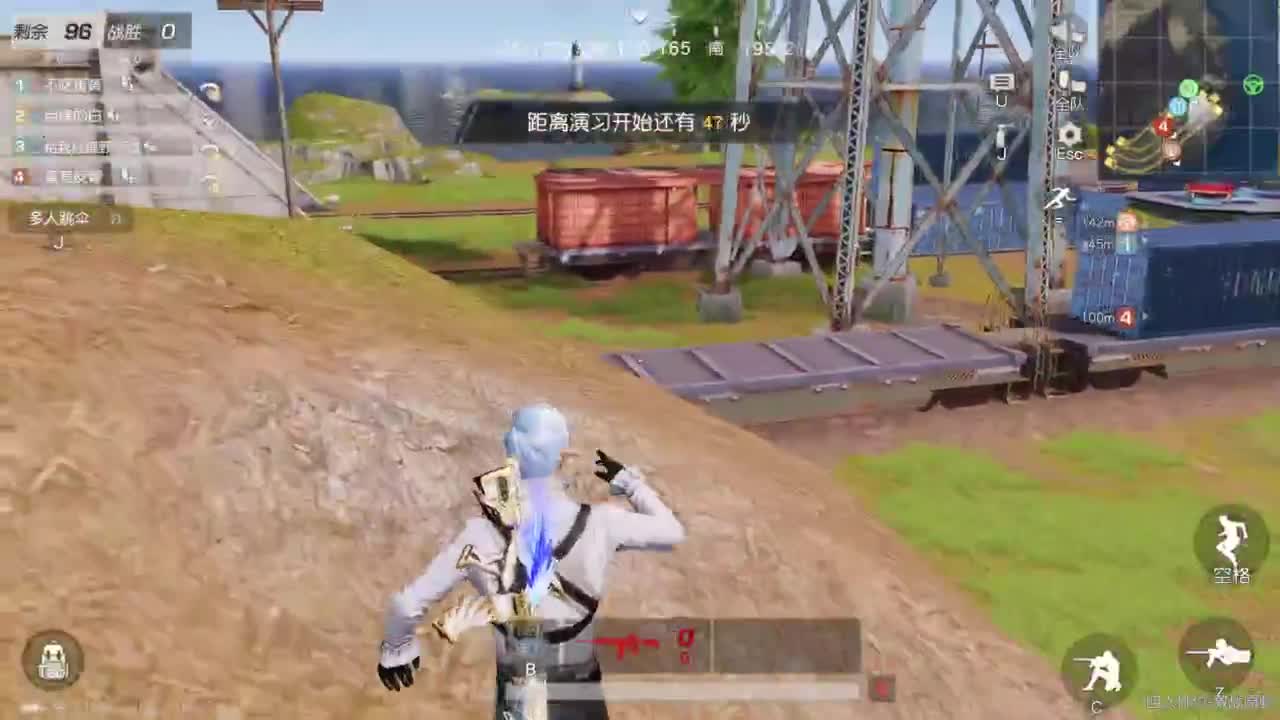 成年人情绪要稳定 第8段