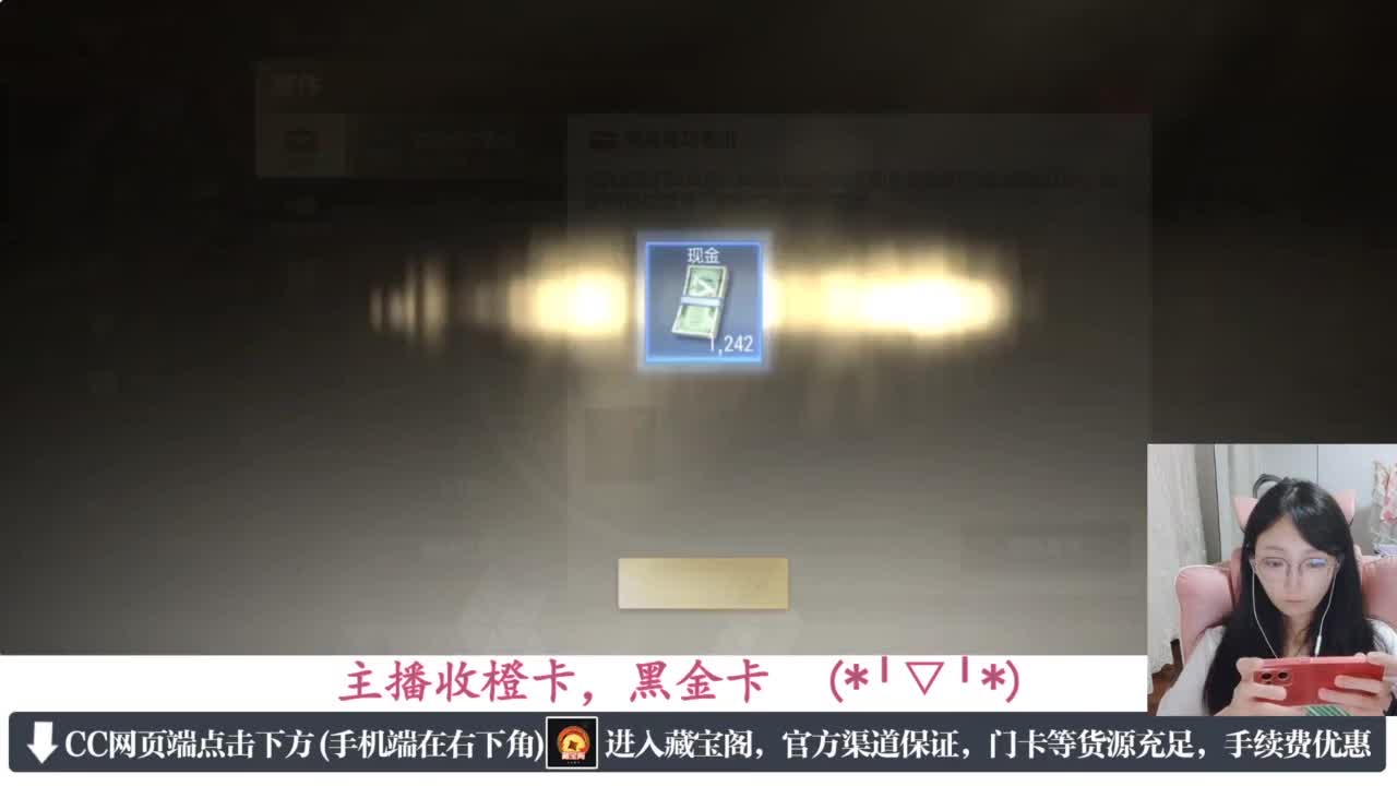 一只独狼 第7段