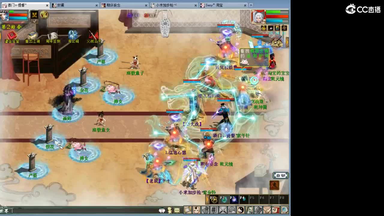 在找？？？号 第10段