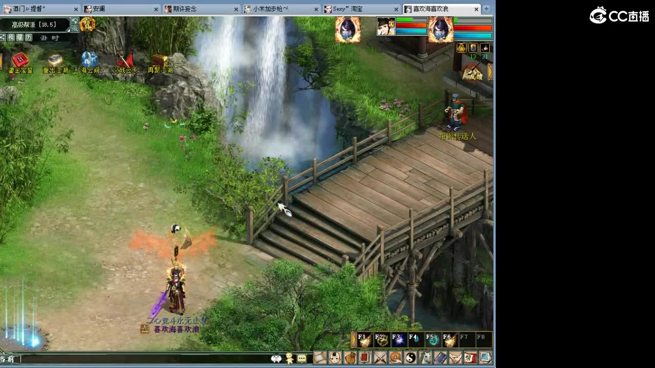 在找？？？号 第12段