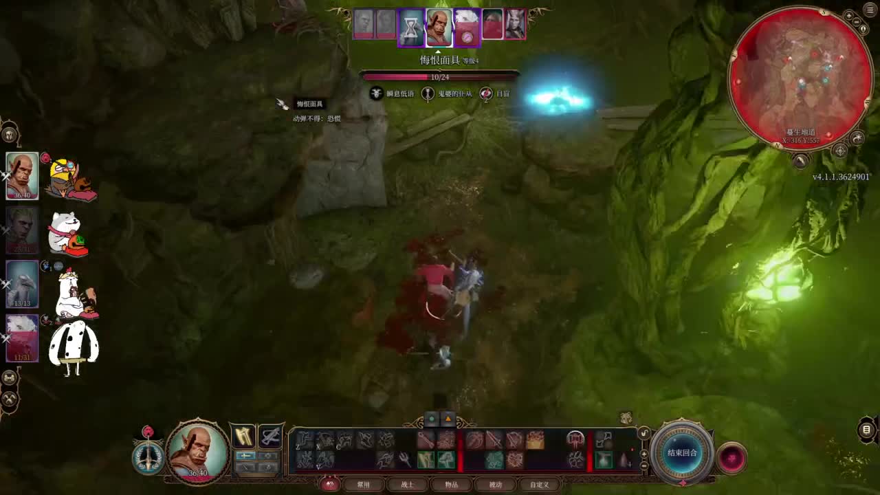 【肯尼】博1下 第1段