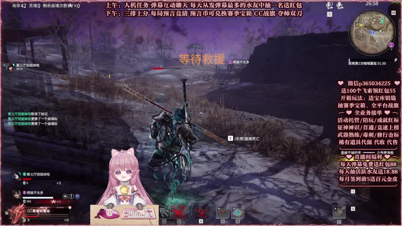 24小时接各种，秒上号~ 第2段