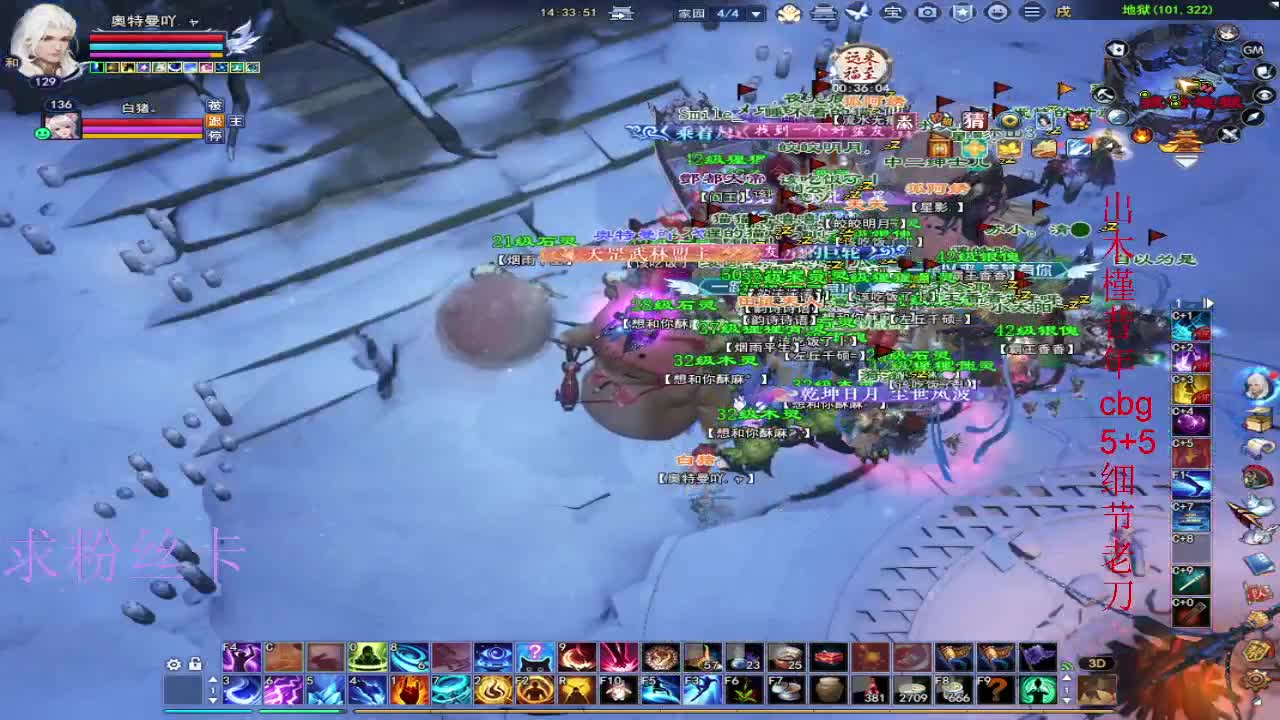 接资源~接个全托 第10段