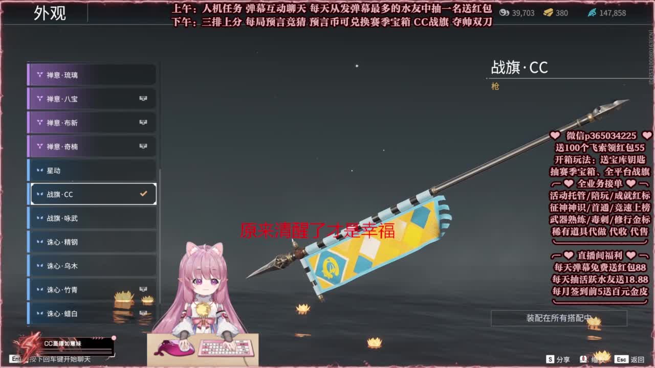 24小时接各种，秒上号~ 第8段