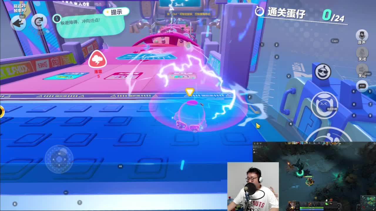CC第一气人主播 第8段