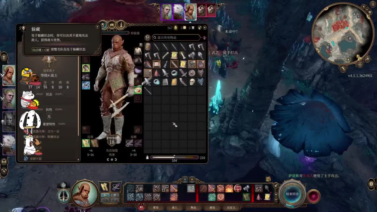 【肯尼】博1下 第5段