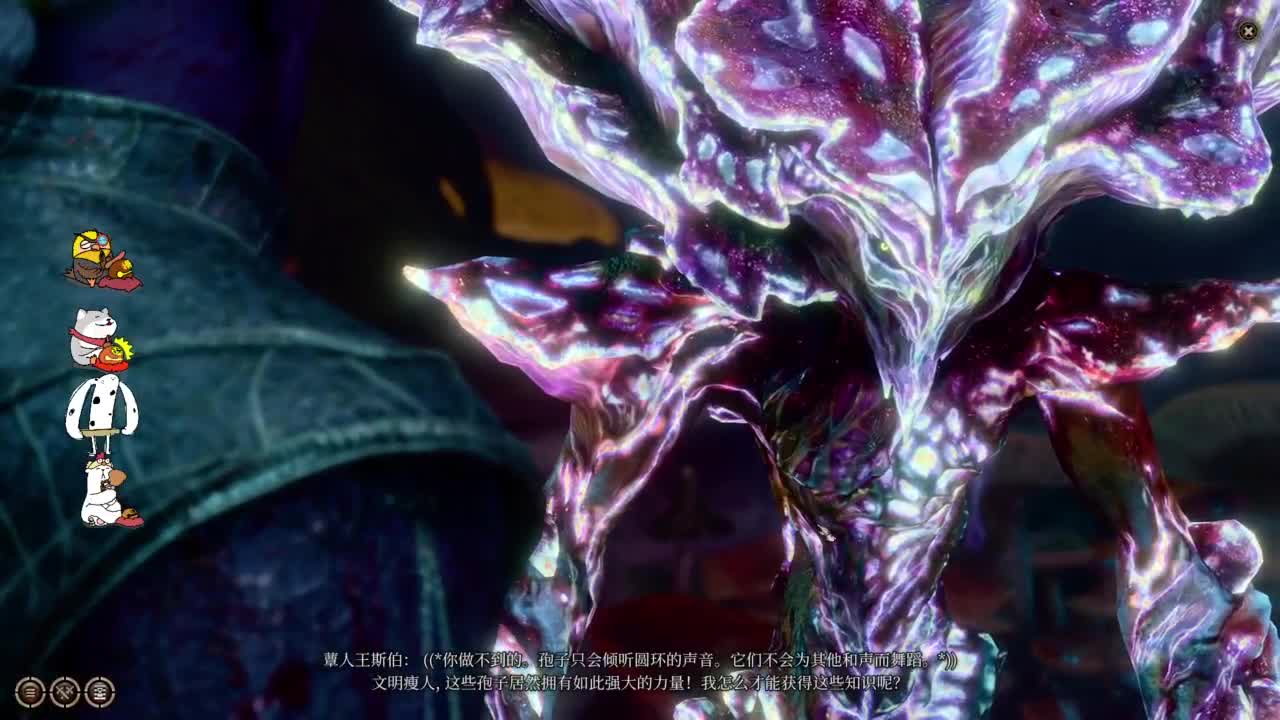 【肯尼】博1下 第6段