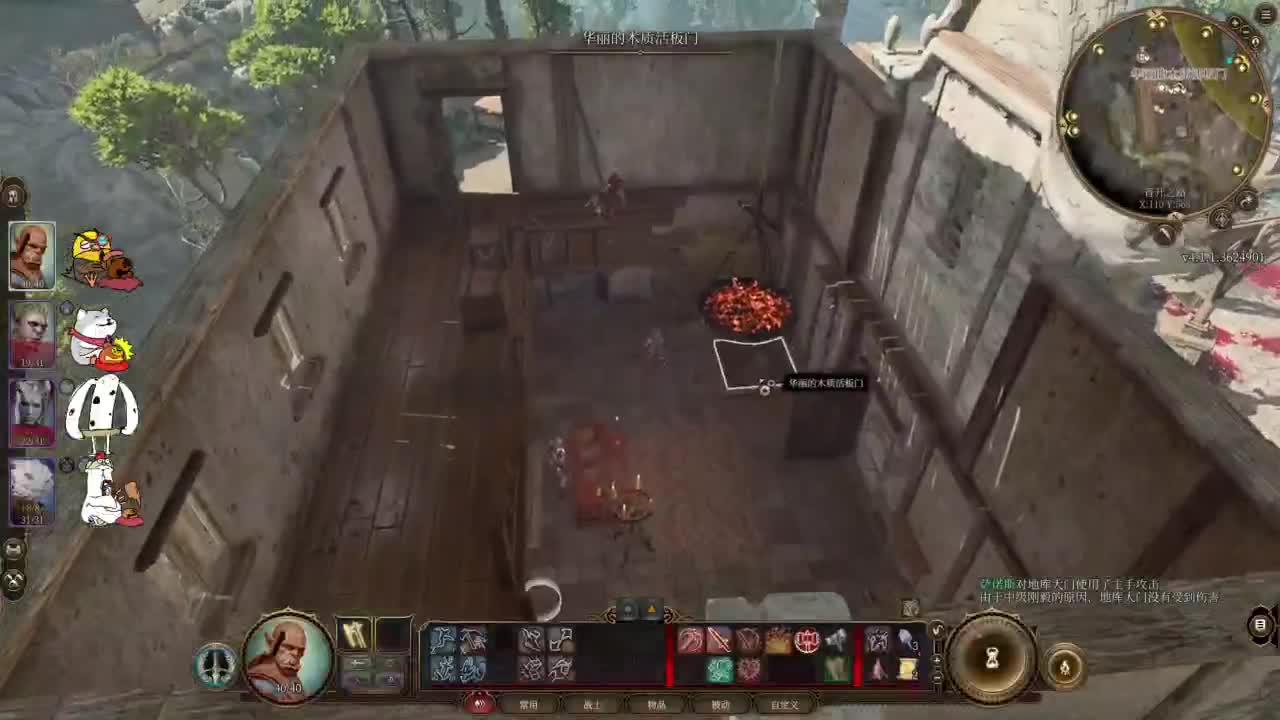 【肯尼】博1下 第9段