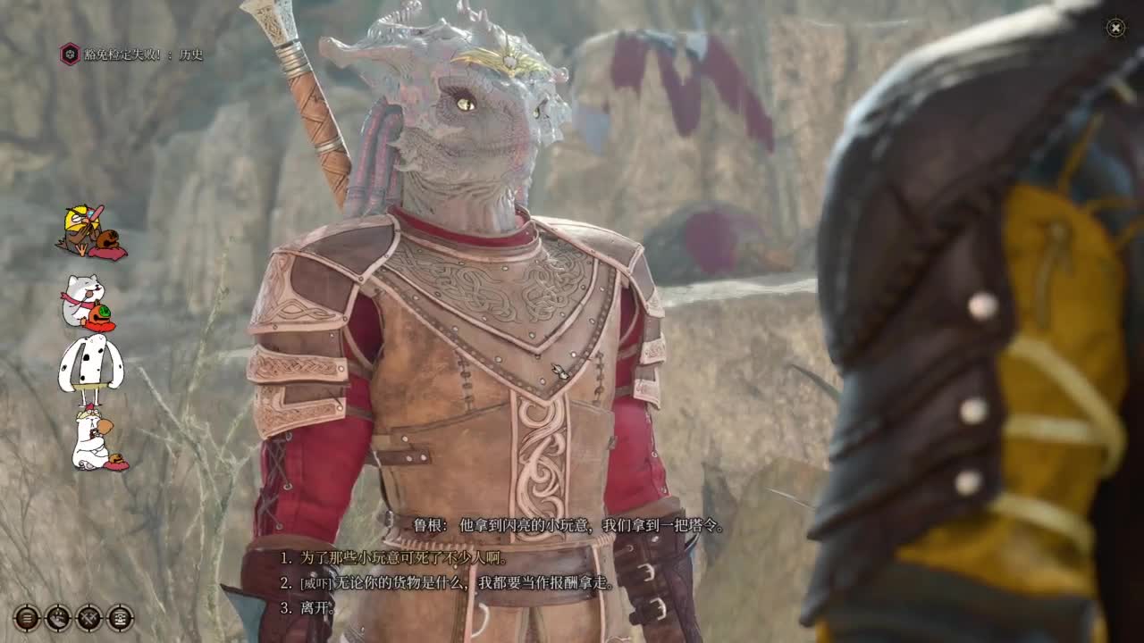 【肯尼】博1下 第10段