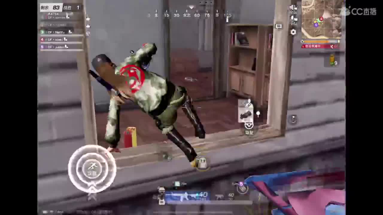 体验新地图 第3段