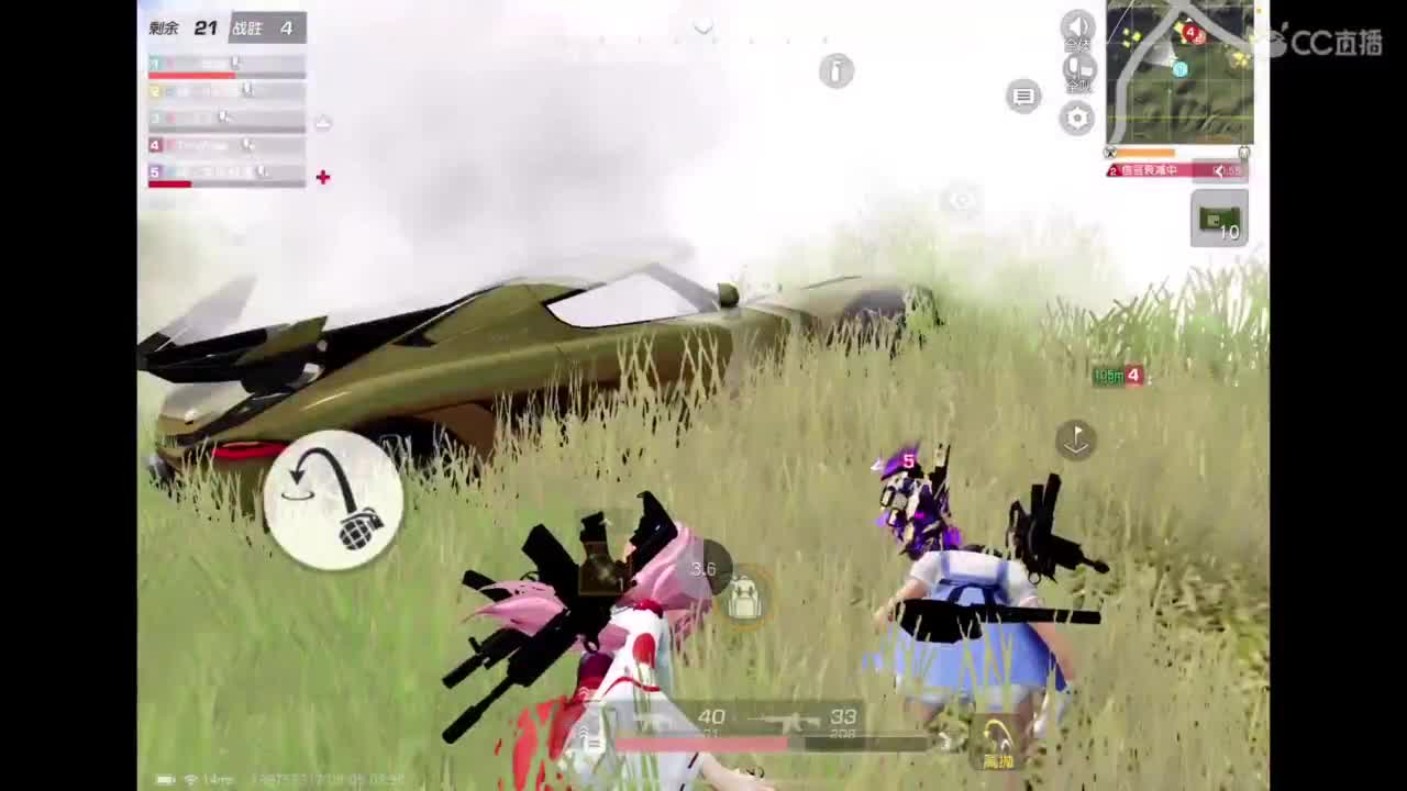 体验新地图 第10段