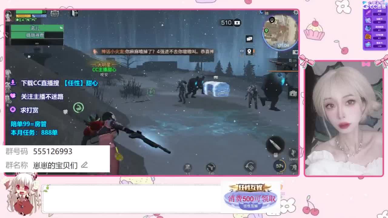 今天更新了 第5段