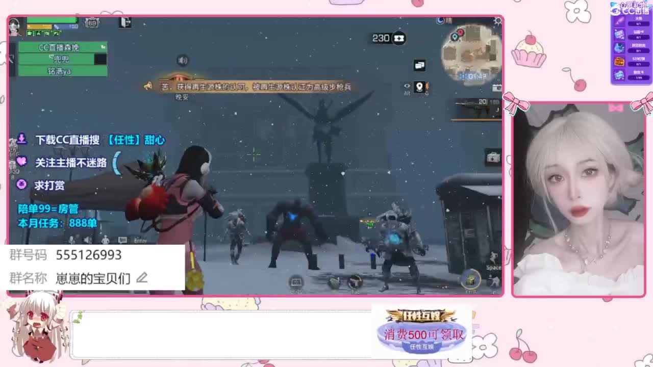 今天更新了 第6段