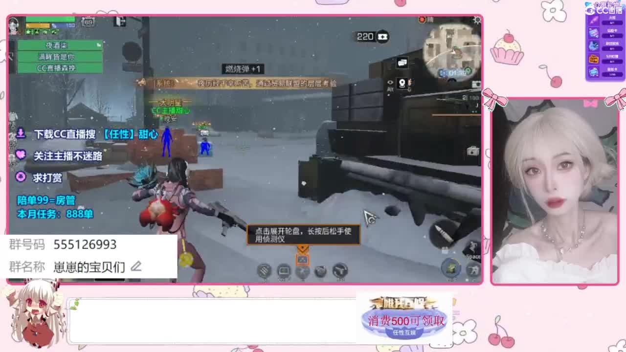 今天更新了 第8段