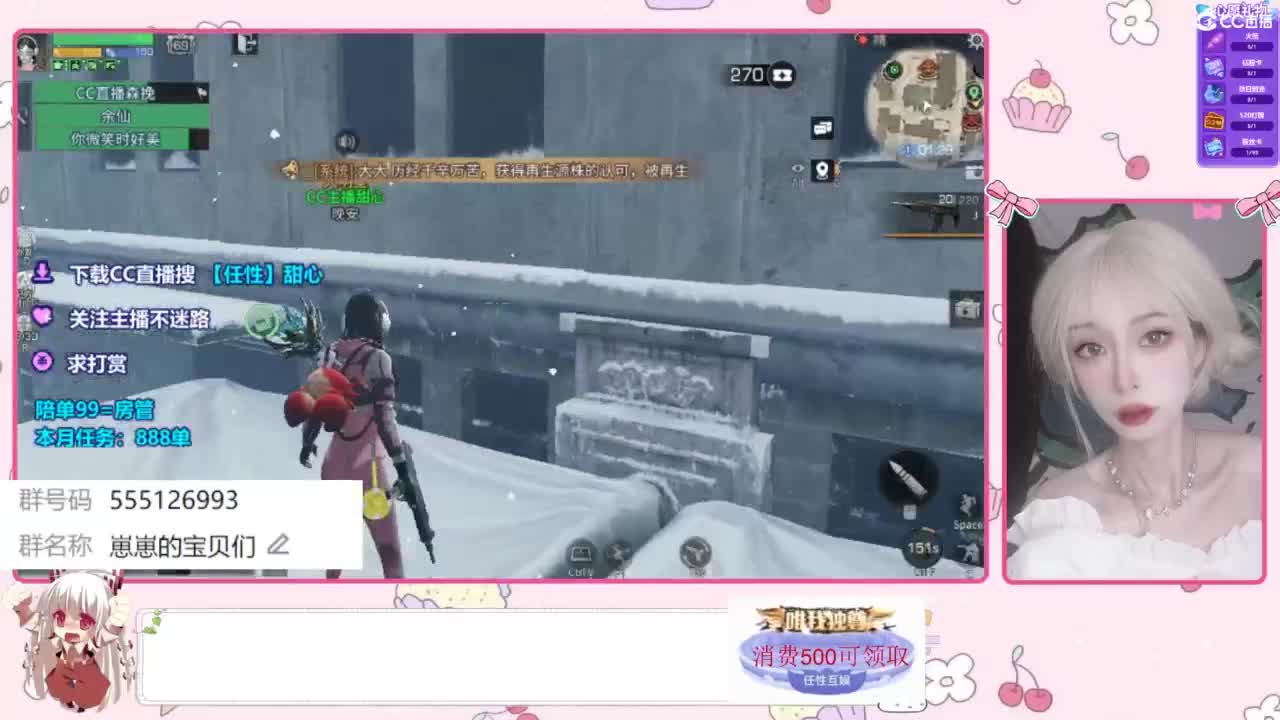 今天更新了 第9段