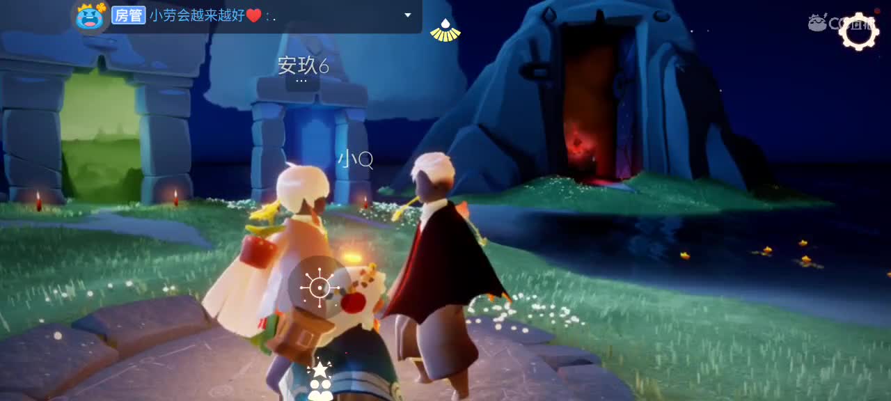 晚间悠闲光遇 第3段