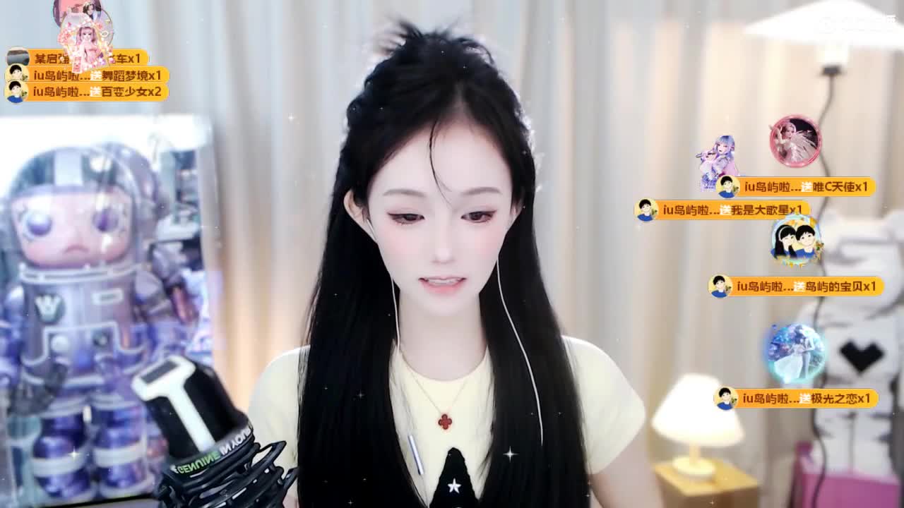 09 第1段