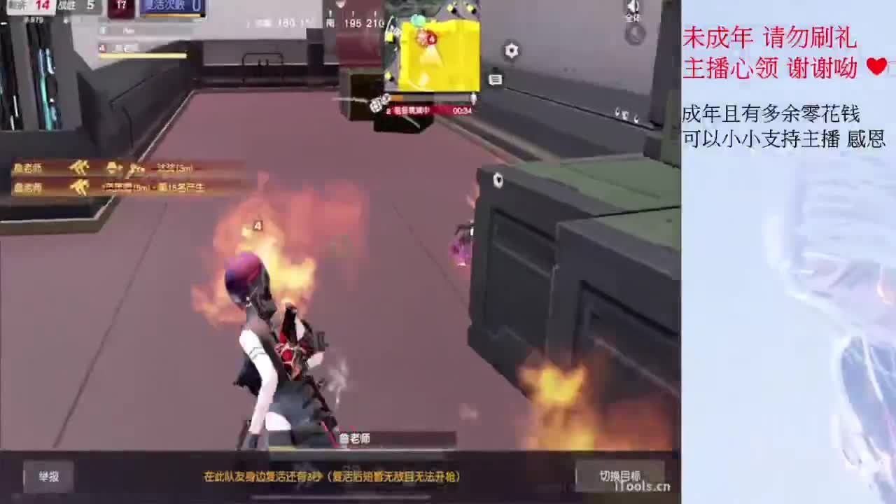 我想要你们都快乐~~不要EMO 第4段