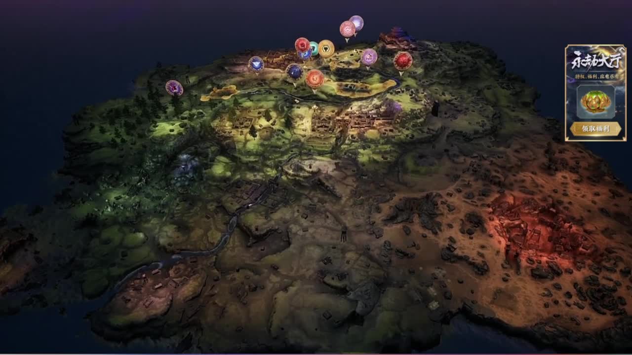 NBPL夏季赛！！ 第1段