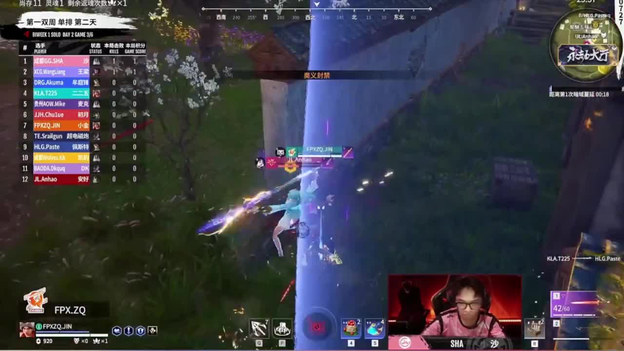 NBPL夏季赛！！ 第4段