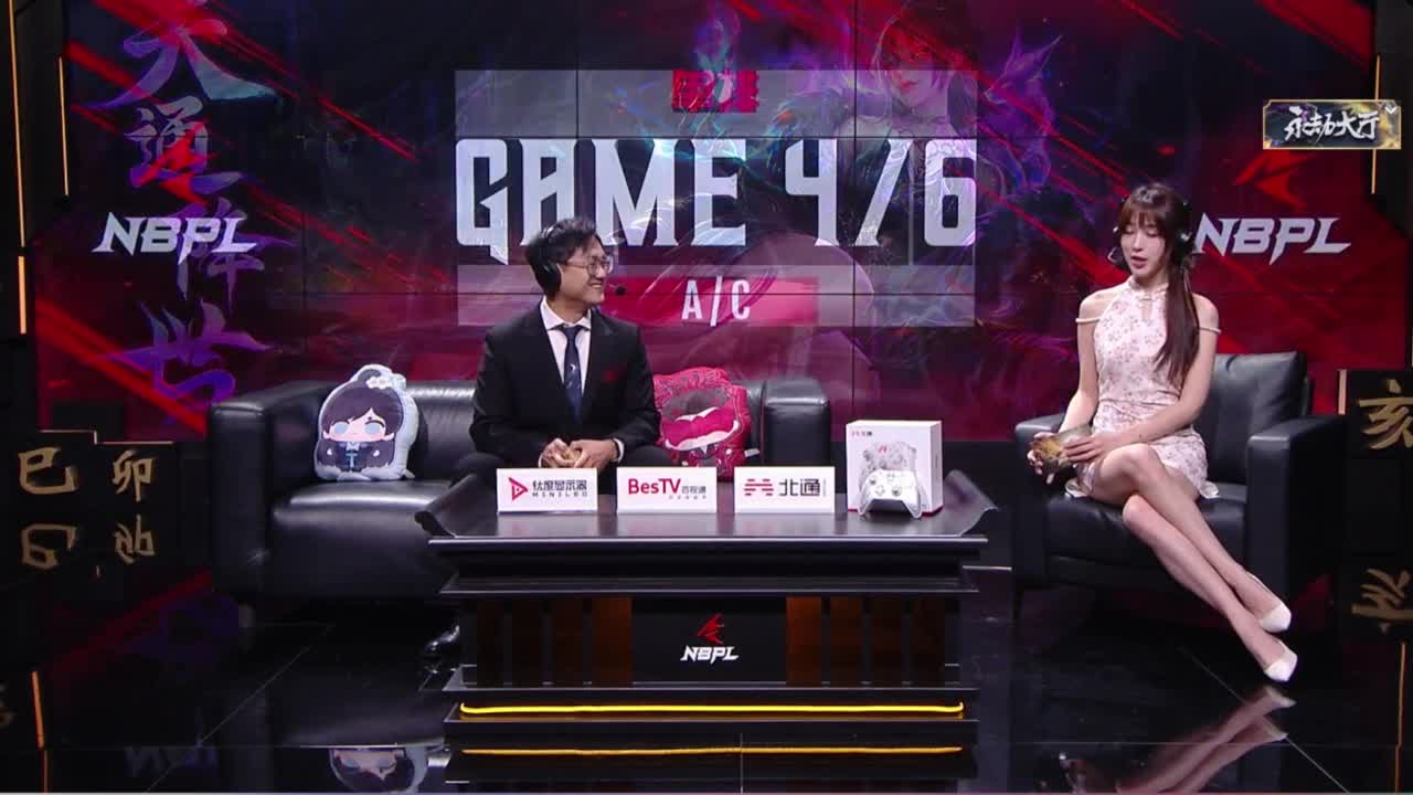 NBPL夏季赛！！ 第6段