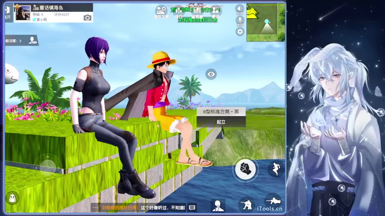 释怀.-//‘♥♥ 第3段