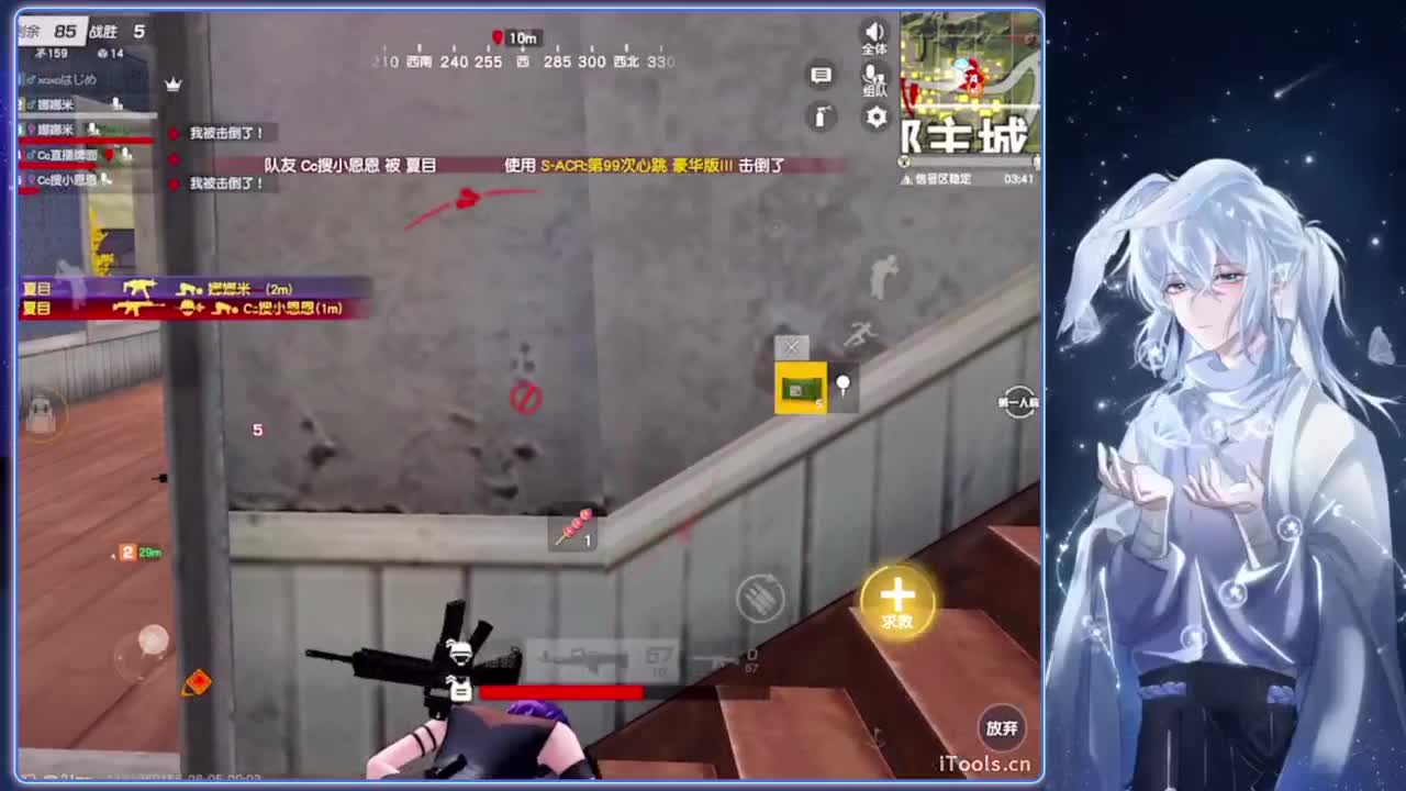 释怀.-//‘♥♥ 第4段