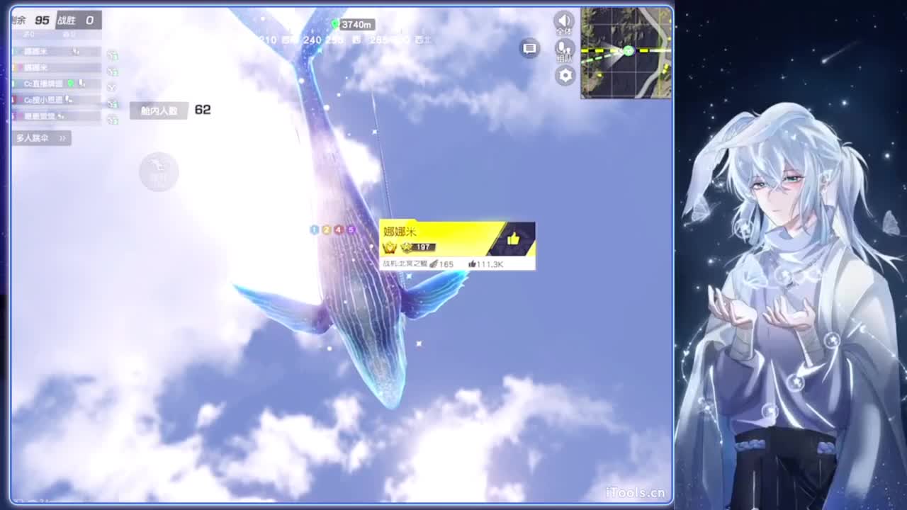 释怀.-//‘♥♥ 第5段