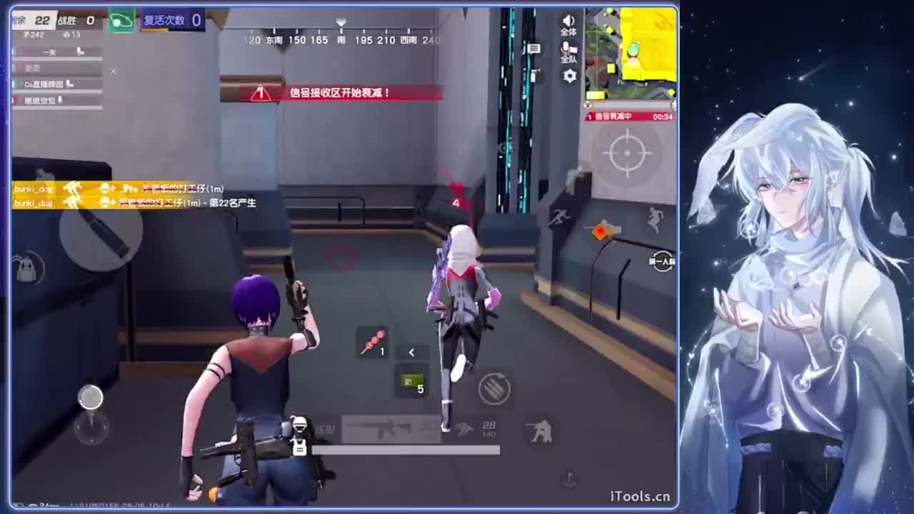 释怀.-//‘♥♥ 第6段