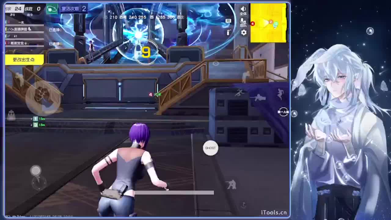 释怀.-//‘♥♥ 第8段