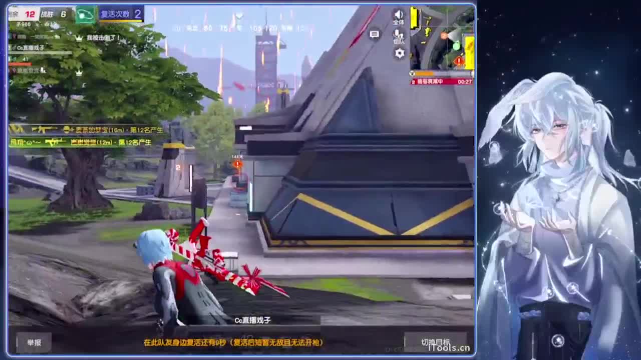 释怀.-//‘♥♥ 第9段