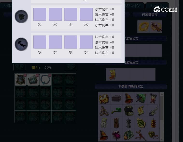 109诗情画意889花果山