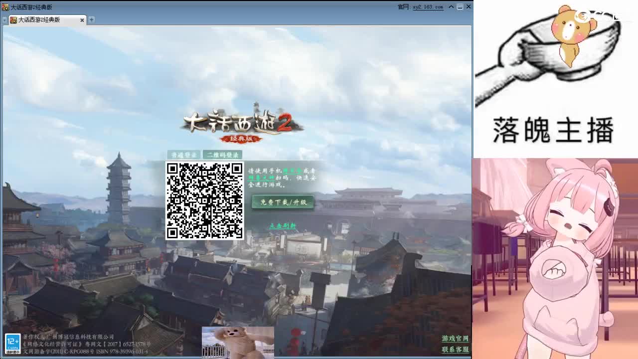 心之所向，便是阳光，无所畏惧，便是远方 第7段