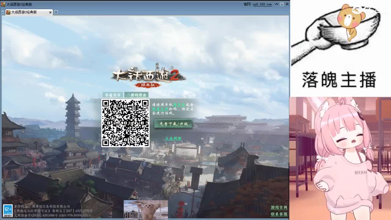心之所向，便是阳光，无所畏惧，便是远方 第8段