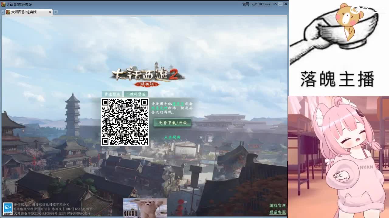 心之所向，便是阳光，无所畏惧，便是远方 第11段