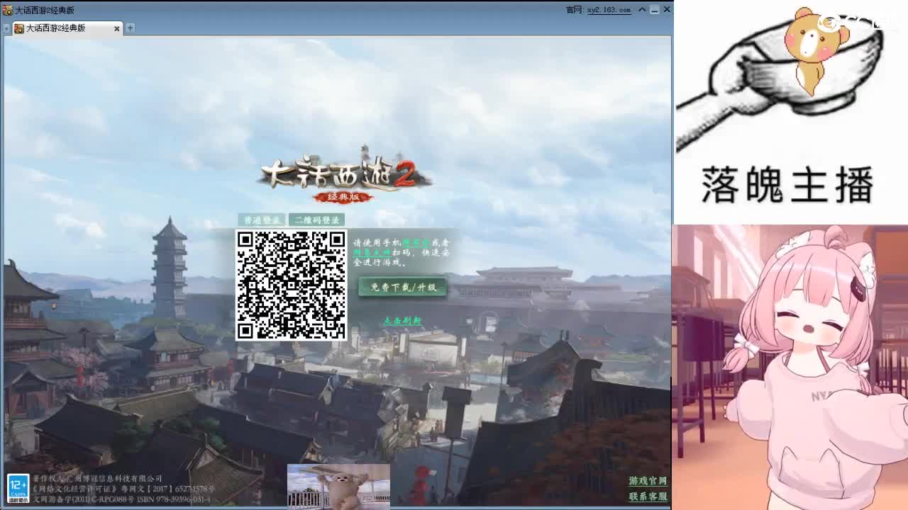 心之所向，便是阳光，无所畏惧，便是远方 第12段