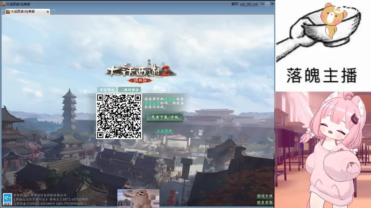 心之所向，便是阳光，无所畏惧，便是远方 第14段