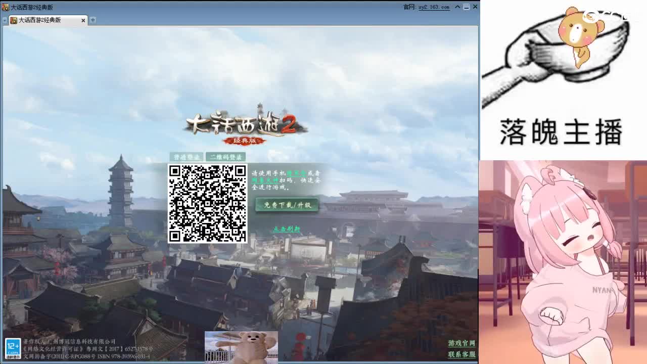 心之所向，便是阳光，无所畏惧，便是远方 第15段
