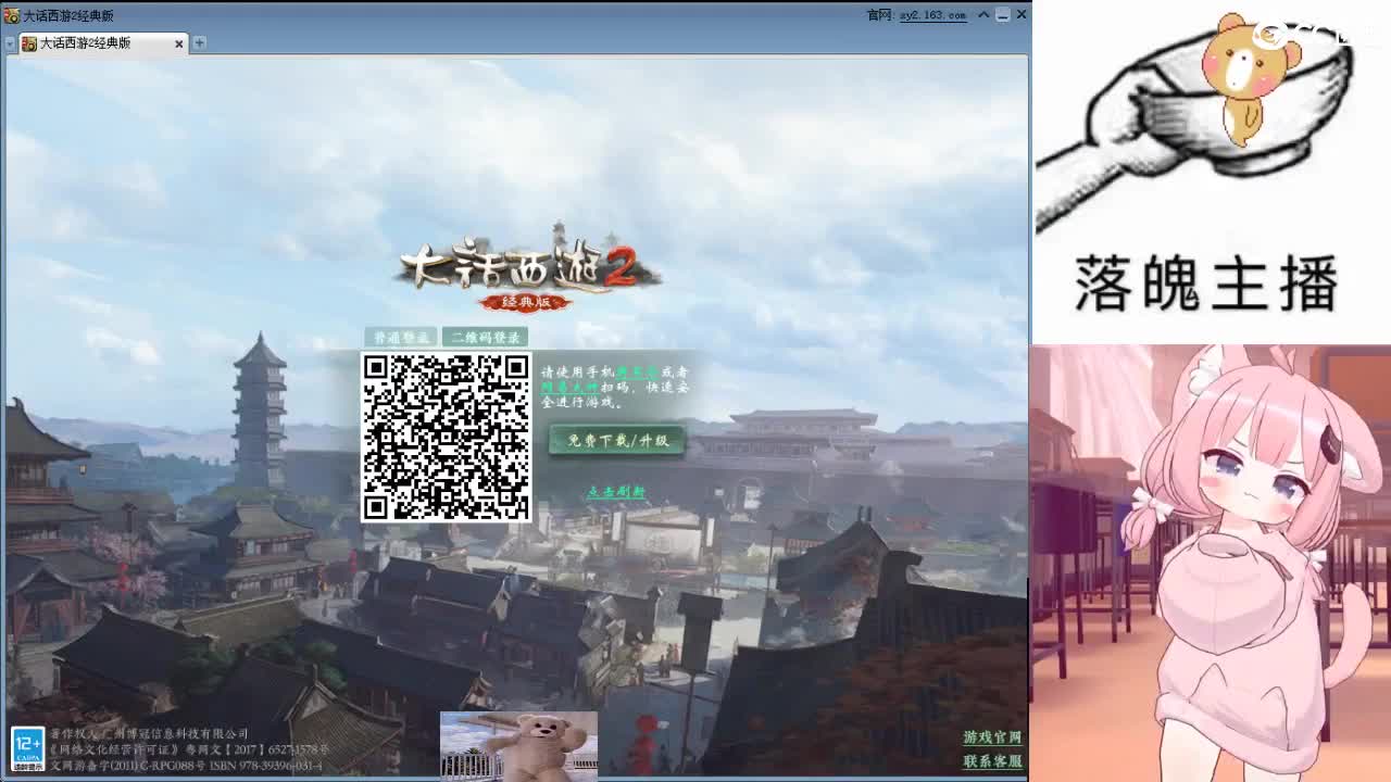 心之所向，便是阳光，无所畏惧，便是远方 第16段