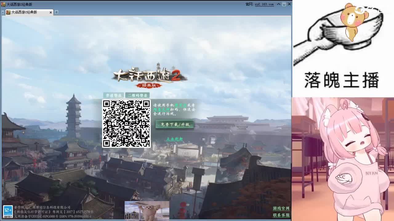 心之所向，便是阳光，无所畏惧，便是远方 第17段