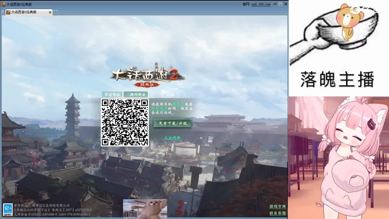心之所向，便是阳光，无所畏惧，便是远方 第19段