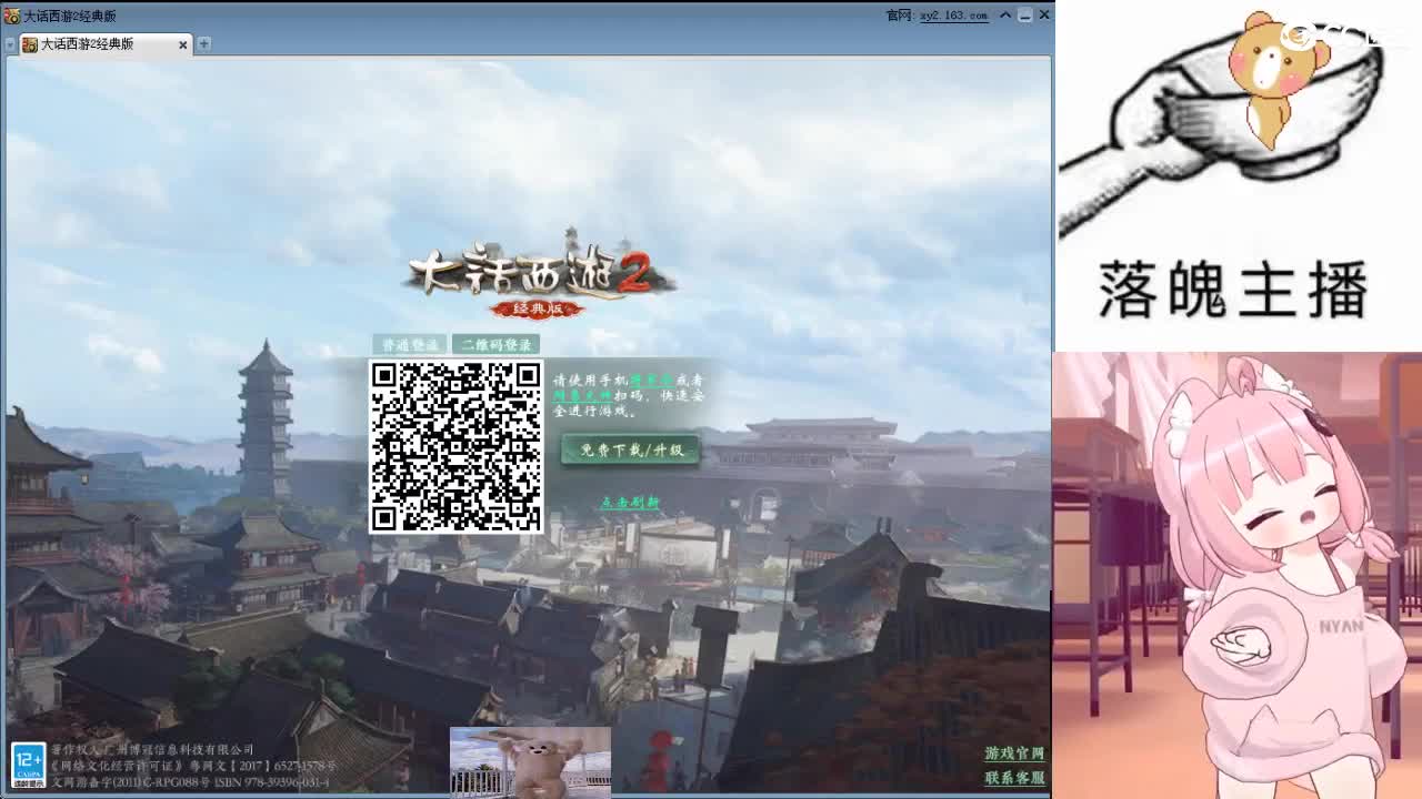 心之所向，便是阳光，无所畏惧，便是远方 第20段
