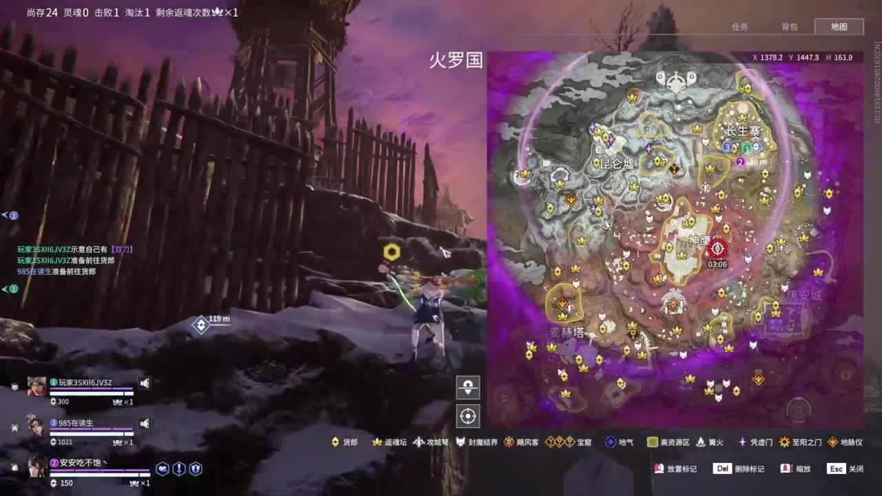 今天也是努力的一天 第1段