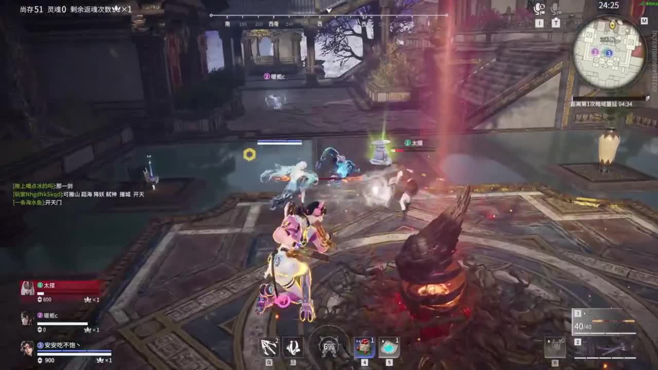 今天也是努力的一天 第3段