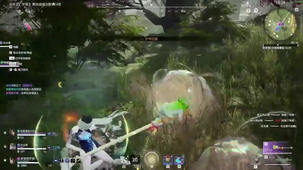 今天也是努力的一天 第5段