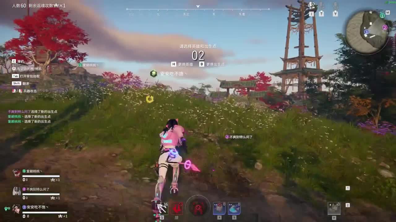 今天也是努力的一天 第6段