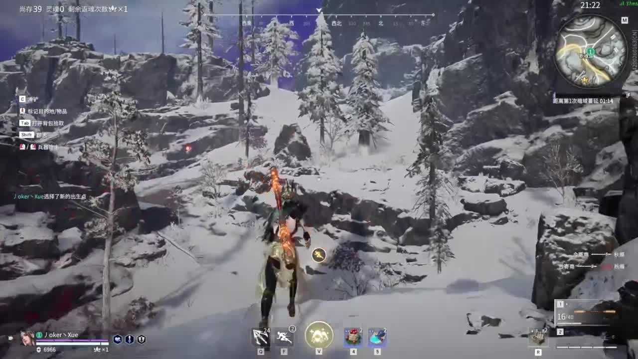 今天也是努力的一天 第11段