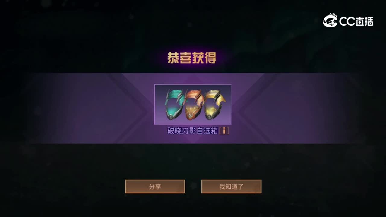白猿李机甲